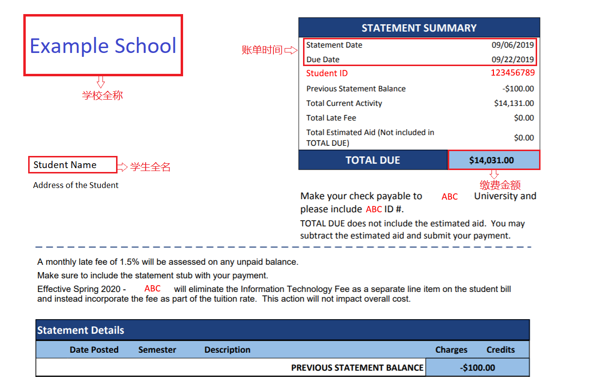 invoice_letter_form__1_.png