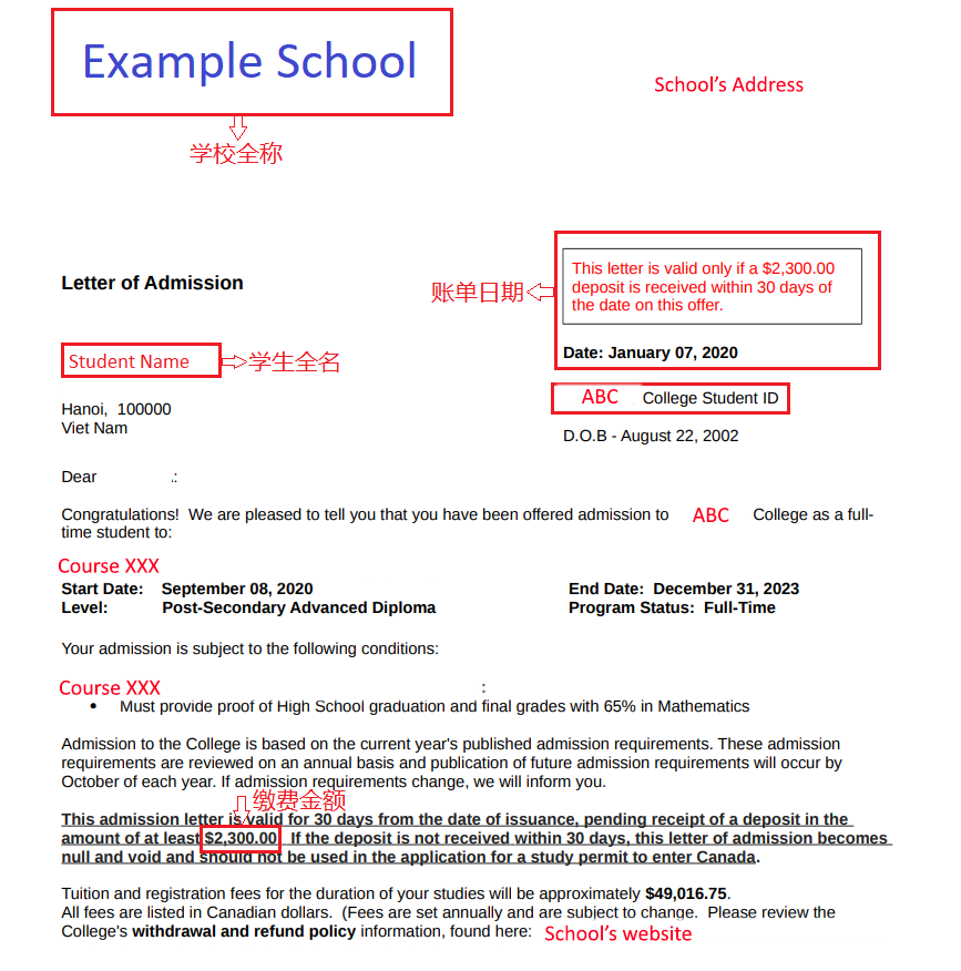 letter_of_admission___1_.png