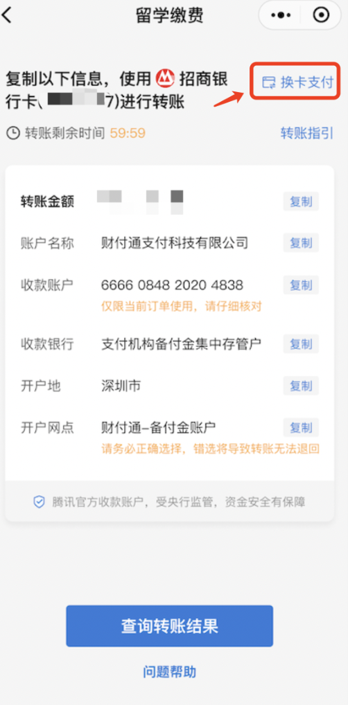 Screenshot_2023-04-13_at_4.42.01_PM.png